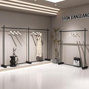 落地衣架服装店专用简约铁艺黑色落地货架衣服陈列架女装店展示架