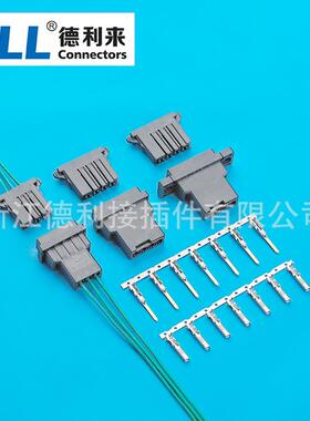 2-178128-5/1-178128-6/2-178128-6 新能源汽车配件连接器接插件