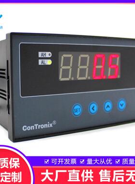 大洋称重仪表控制器显示器扭矩力值峰值测力大尺寸报警输出CH6