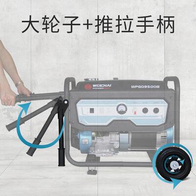 15三相家用38潍柴变频048v20053KW2210千瓦汽油发电机小型单