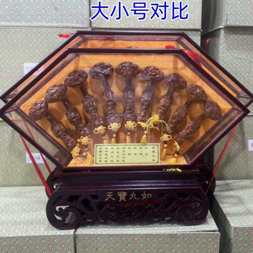 批发桃木工艺品桃木如意家居客厅摆件九如意 桃木如意摆件木雕