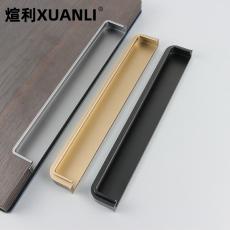 Невидимая рука