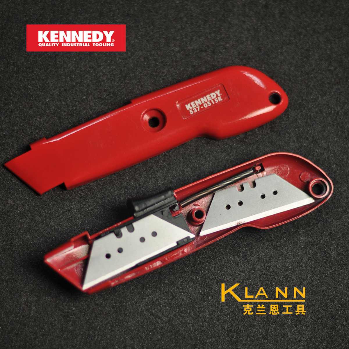 英国肯尼迪KENNEDY自动退刀美工刀 实用刀 壁纸刀 KEN-537-0515K