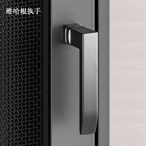 断桥窗纱一体化Wehag Weihagen五金拉手窗拉手直拉手左右弯拉手平
