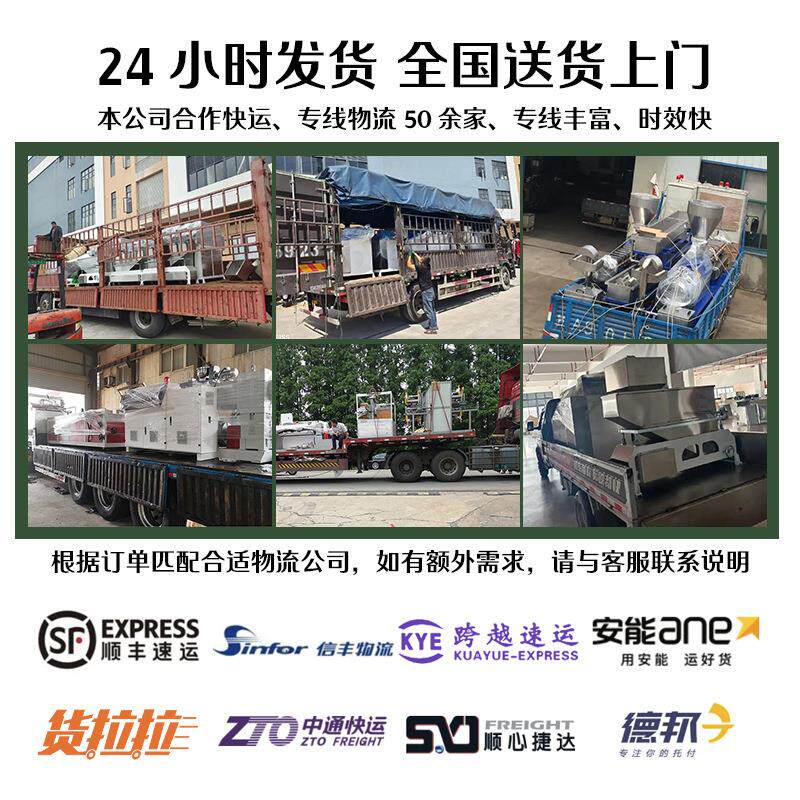 生C产厂家备配件925型挤出机牵引机PV小异形管设材塑料软管牵引机