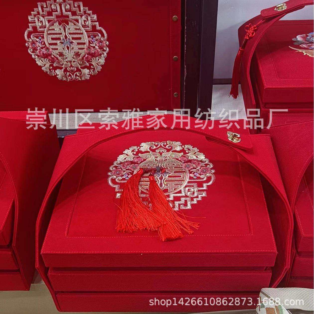 纯棉婚庆四件套长绒棉轻奢高级感大红色刺绣结婚贡缎全棉被套套件
