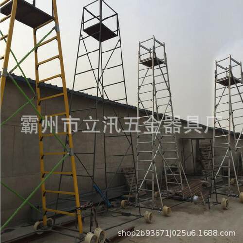 钢制铁路梯车5M移动式电力检修梯车接触网用铁梯车轨道登高梯子