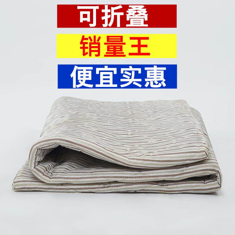 棕榈垫床垫 一米二 三折叠 三折 纯天然椰棕床垫90出租房薄款单人