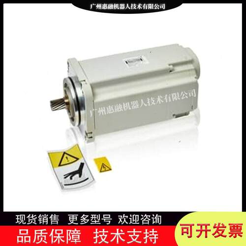 ABB机器人IRB6650s四轴伺服电机马达3HAC033209-003保养调试调试