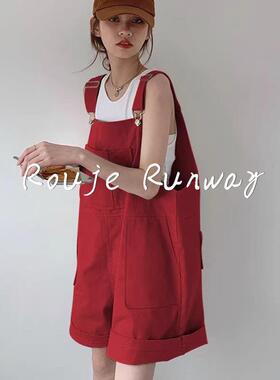 法式Rouje Runway玫红色大码牛仔背带短裤女高腰显瘦阔腿裤套装女