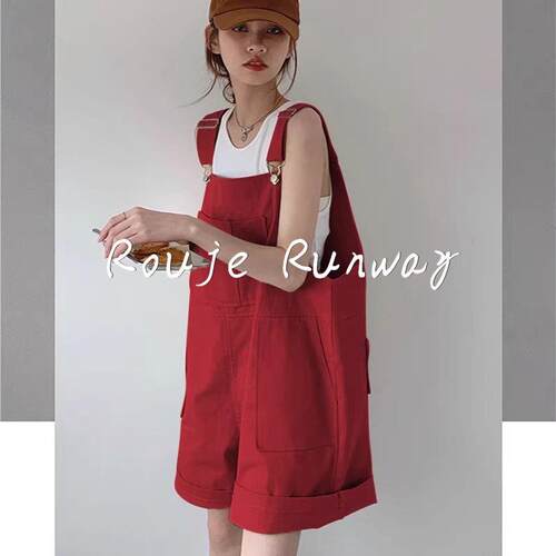 法式Rouje Runway玫红色大码牛仔背带短裤女高腰显瘦阔腿裤套装女