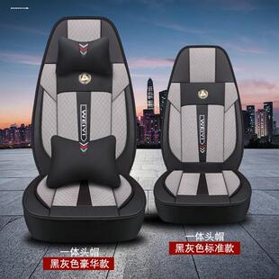 375大货车座套 通用浩瀚全包坐垫重卡336 重汽豪沃380座套 T7H四季