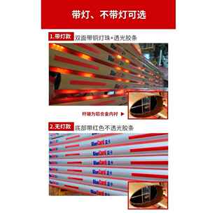 椭圆75*37蓝卡道闸杆金色银色带灯杆蓝卡栅栏杆门卫挡车升降杆