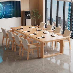 实木会议桌简约现代会议室大型洽谈桌办公桌工作台图书馆大长书桌