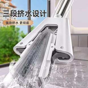 海绵胶棉拖把吸水对折式 家用一拖净2025新款 免手洗地拖一件代发