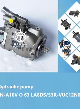 SN-A10VO63LA8DS/53R-VUC12N00pistionpump柱塞泵