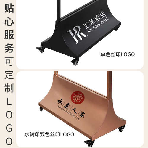展架80x180广告牌商场海报架kt板门型易拉宝导视牌展示架子