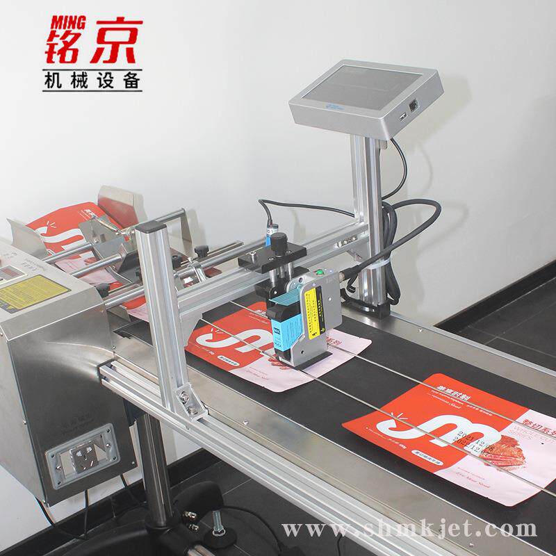 MK喷码机|多种材质包装袋分页喷码机流水线喷印图片logo计米打码图片