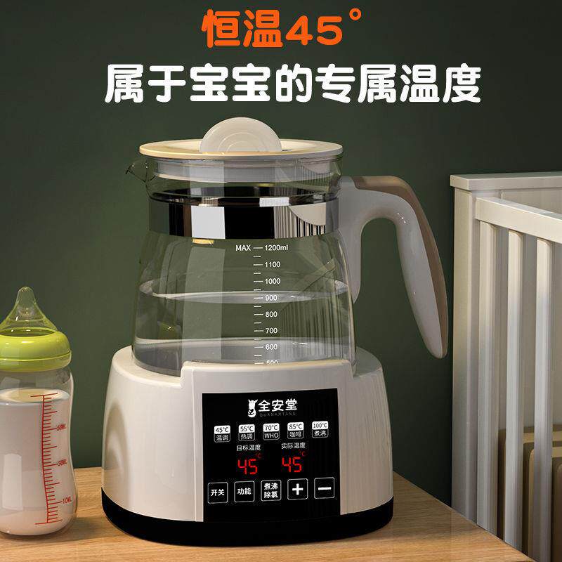恒温水壶电热水壶调奶器自动开水壶煮茶泡茶保温一体壶工厂