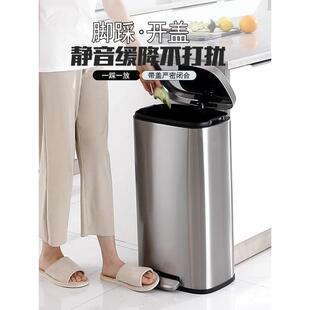 厨卫生间桶垃圾专用KIt4JafO盖脚踩家用客带厅商用办公室大容量房