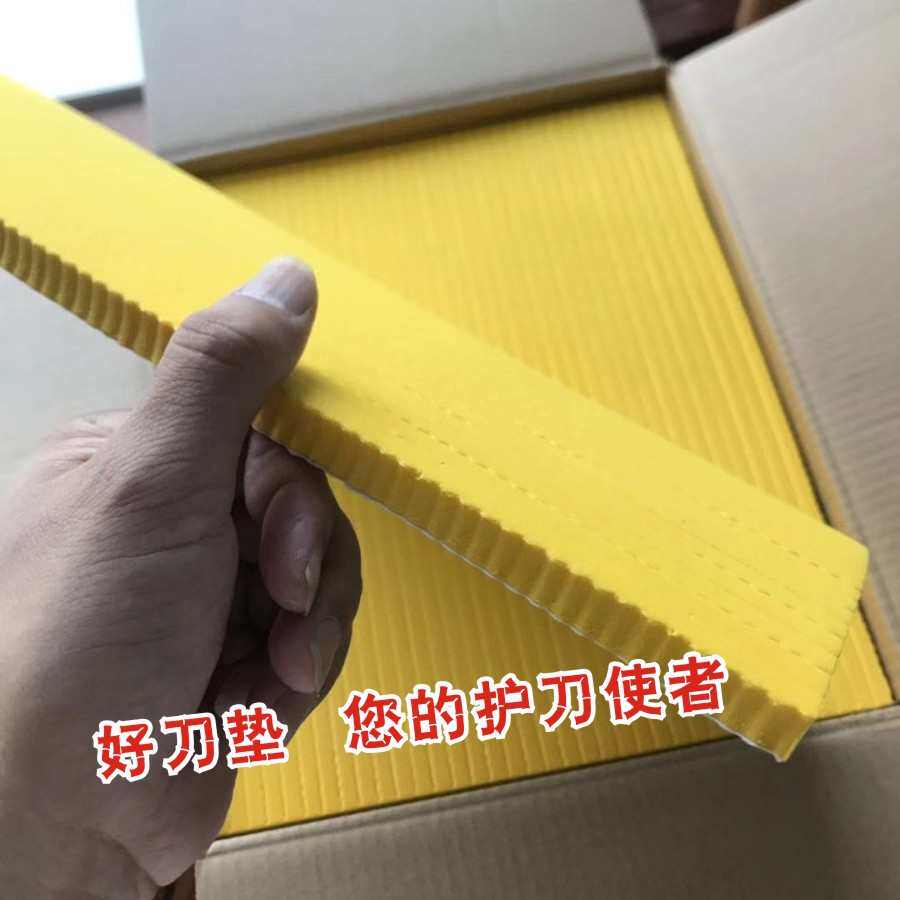 刀版弹垫海绵弹垫高弹厦门弹点刀模泡棉高弹50度黄色刀板绿色60度