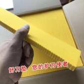 刀版 弹垫海绵弹垫高弹厦门弹点刀模泡棉高弹50度黄色刀板绿色60度