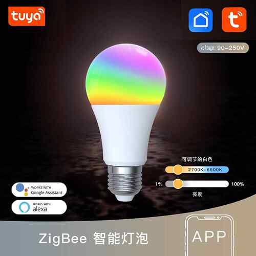 涂鸦智能球泡灯语音控制E27远程定时调光RGBWC白光暖光Wi-Fi Zigb