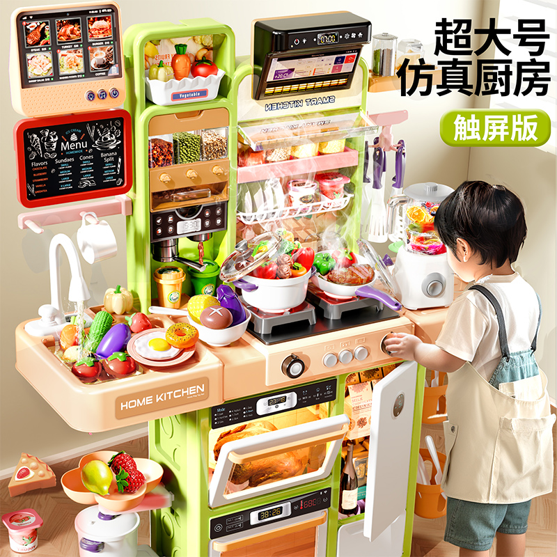 儿童做饭玩具厨房水果蔬菜切切乐女孩子宝宝仿真套装2025网红爆款