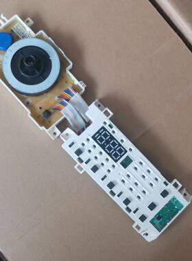 适用LG滚筒洗衣机FCX90Y2T电脑板FCX90Y2W显示板触摸板控制板面板