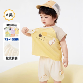 品牌夏季婴幼儿宝宝短袖套装男女童，两件套儿童纯棉衣服t恤短裤子
