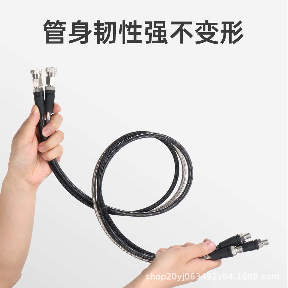 DIDEEP高压管8mm快接头M10*1螺纹39英寸编织碳纤维延长充气多用途