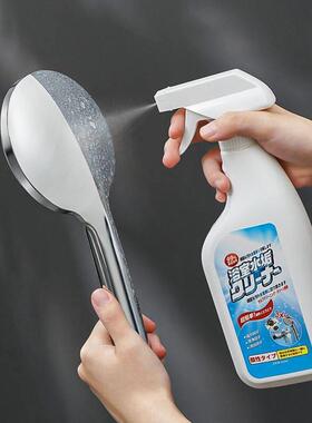 Bathroom tile bath shower room glass cleaner strong