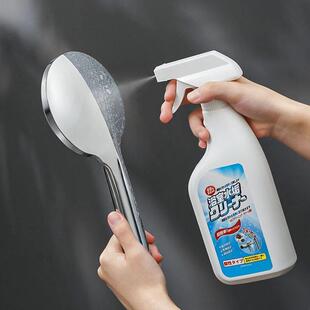Bathroom tile bath shower room glass cleaner strong