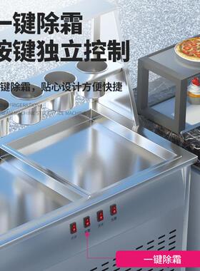 炒奶机夜市摆摊酸用切炒冰机全自深锅炒冰卷雪SWO花酪机厚器动厂