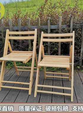 外婚椅婚庆礼实MXT木折椅宴会椅酒店婚庆户椅草叠坪婚礼椅子白色