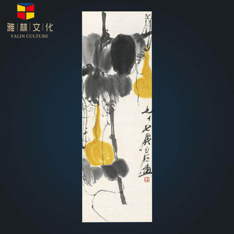 字画酒店配画复制装裱书品仿古字画名家齐白石福禄双全花鸟画