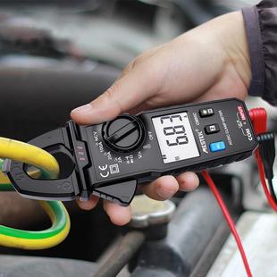 数字钳形表CM85C多功能交直流智能迷你电流表防烧高精度万用表