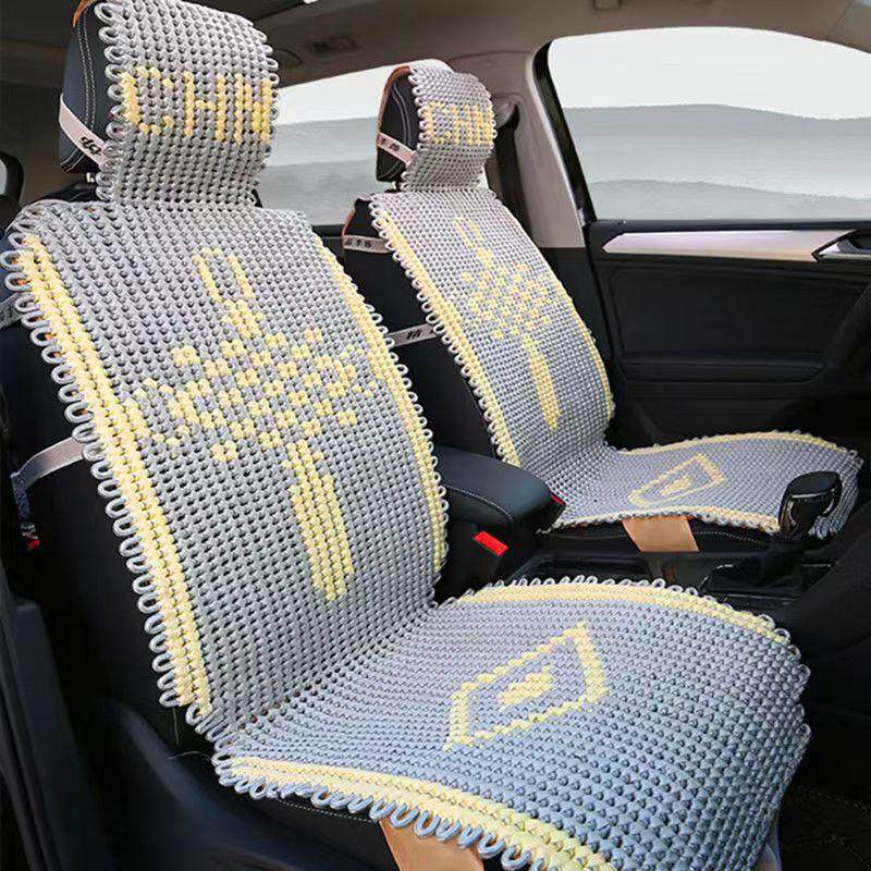 汽车坐垫四季通用手编冰丝汽车凉垫通风透气编织坐垫亚麻座椅垫,居家布艺,美臀垫/保健坐垫,淘宝优惠券,粉丝福利购,淘宝优惠卷