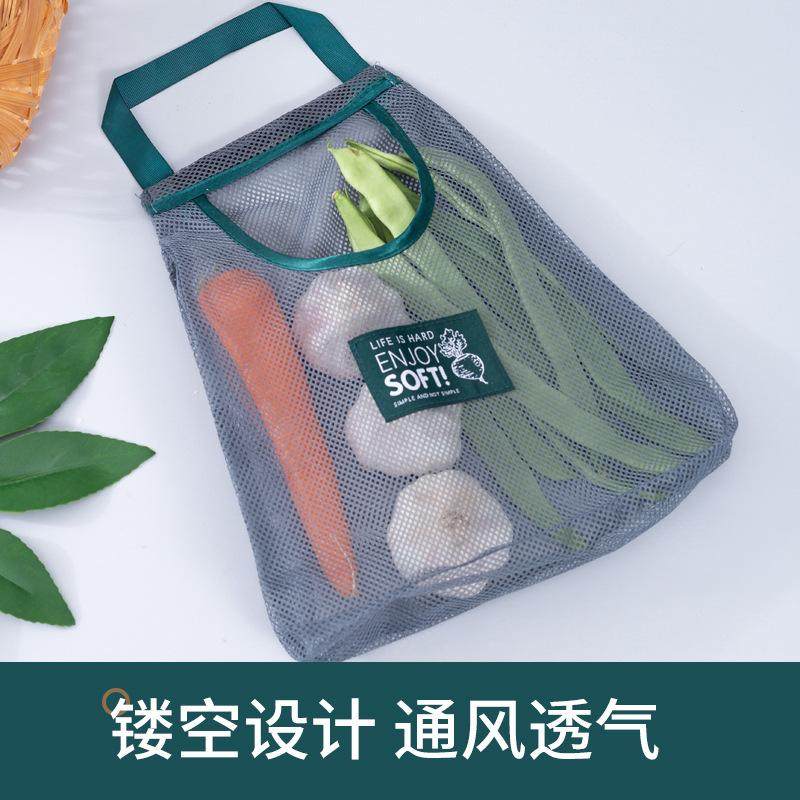 果蔬挂袋家用厨房壁挂装大蒜网兜洋葱生姜辣椒多功能收纳储物袋子,居家布艺,挂袋,淘宝优惠券,粉丝福利购,淘宝优惠卷