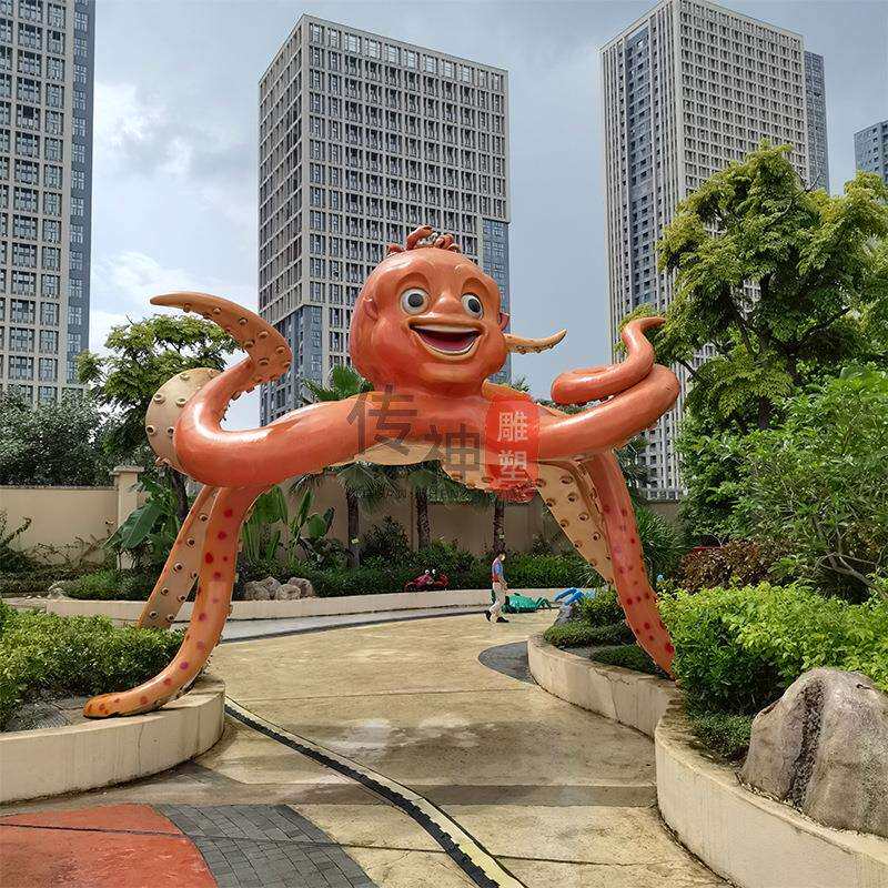 章鱼海洋雕塑大型仿真生物模型游乐园玻璃钢章鱼商场公园美陈摆件
