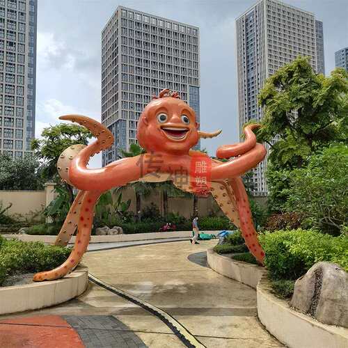 章鱼海洋雕塑大型仿真生物模型游乐园玻璃钢章鱼商场公园美陈摆件