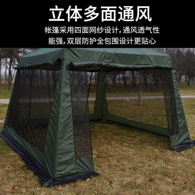 蚊多人棚凉棚帐篷遮阳沙滩批发防雨防自驾游天幕自动防晒烧烤户外