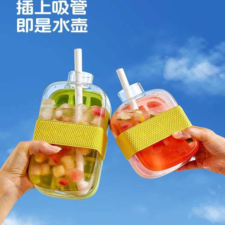 冰块模具按压式冰格家用食品级冰箱制冰盒水壶冻冰块制冰饮水