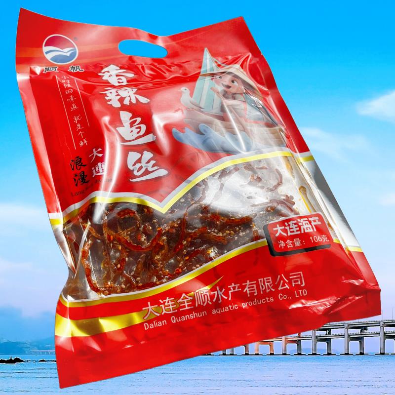 大连全顺食品顺帆香辣鱼丝106克袋装辣味零食小吃佐餐休闲礼品