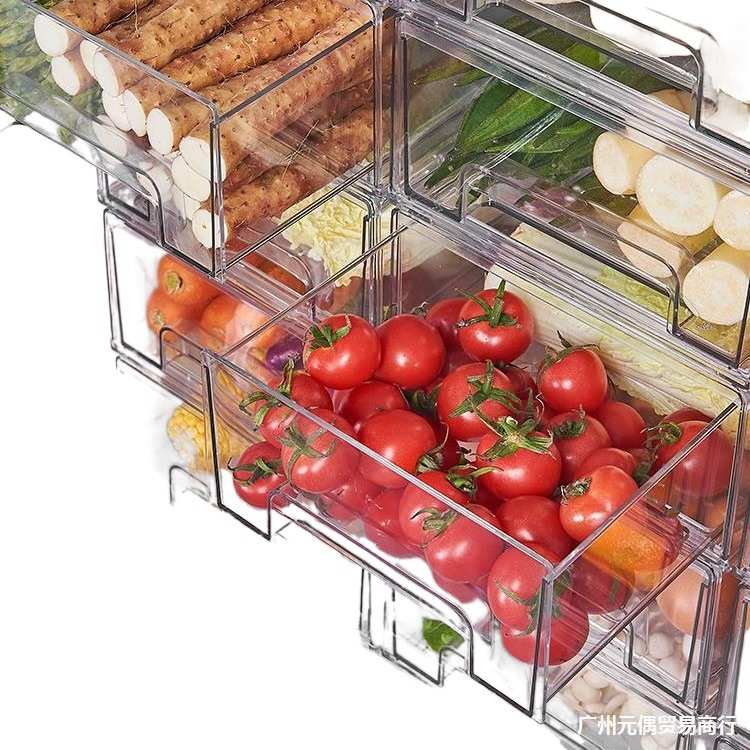 厨房冰箱收纳盒抽屉式冷冻保鲜盒食品级水果鸡蛋蔬菜冷藏储物盒子