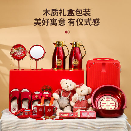 结婚牙刷杯套装陪嫁情侣红色漱口杯一对新婚洗漱物品婚庆用品大全