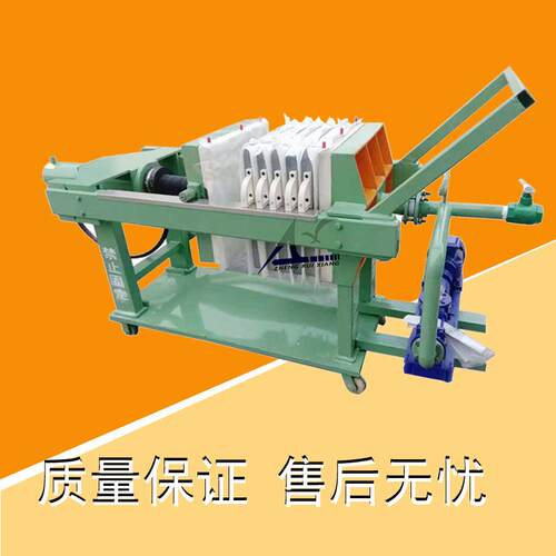 小型压滤机污水处理设备螺杆泵一体式板框压滤机压泥机压榨机