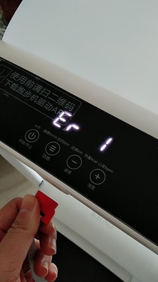 小乔SmartRun跑步机怎么样？买了就后悔是真的吗？