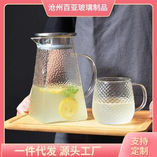 厂家冷水壶玻璃方形锤纹大容量凉水杯家用耐高温开水壶套装