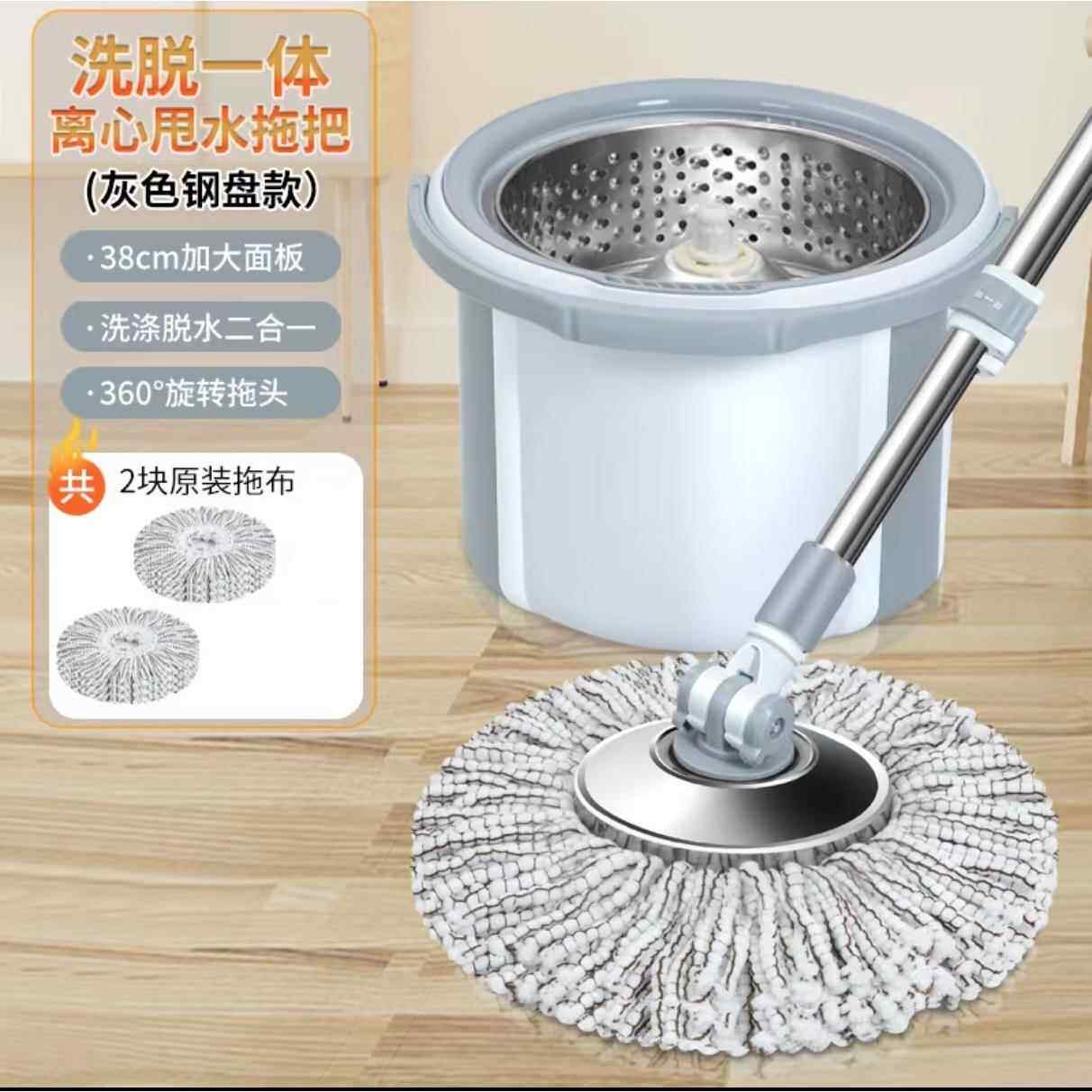 旋转拖把家用干湿两用免手洗拖布桶懒人拖布单桶一体组合